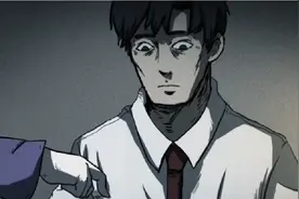 《米肉》 据说越是爱一个人，吃的她肉就越好吃 #动漫解说