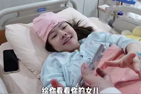 宝宝刚出生就住进保温箱，媳妇心急如焚，看到宝宝照片的那一刻，心都被萌化了！#刚出生的宝宝 #快点好起来