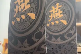 燕氏商船剿灭骊龙盗 想必大家都知道燕氏商船的故事吧…#珠帘玉幕 #康琚 #曹大 #骊龙盗视频封面