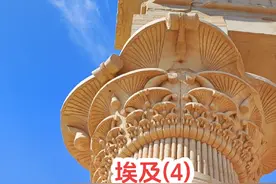 参观阿斯旺神庙，该市是埃及最南部的城市视频封面