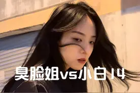 最后也太帅了吧！！！！ #打篮球的女生 #篮球 #运动 #剧情视频封面