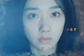 #因为一个片段看了整部剧 #一人之下 #一起追剧 #我在抖音追剧视频封面