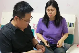 这才是男人该有的家庭地位#夫妻 #琳莉视频封面