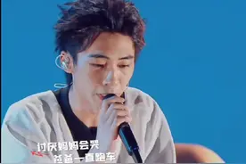 #说唱梦工厂#红手指#  金曲制造人都斗不过资本视频封面