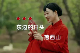 #陕北民歌 #冯一航 #挡不住的思念 #完整版视频封面