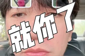 有些事得坚持 最后不就好起来了吗