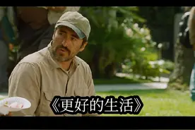 如果孩子问你为什么那么穷还要生下他，你该怎么回答