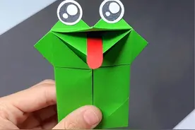 会唱歌的小青蛙，快跟小朋友一起来玩#折纸 #幼儿园手工 #手工diy #一起玩手工吧 #亲子手工视频封面