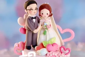 是你需要的粘土手工新婚礼物教程吗？ #超轻粘土 #手工礼物 #新婚礼物 #粘土教程 #粘土视频封面