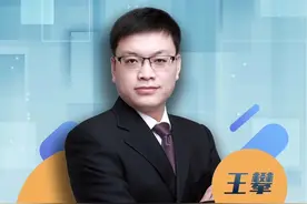 杭州漫展有人模仿科比直升机遇难现场？被指不尊重逝者和恶意消费（白鹿视频），为何如此#攀谈天下视频封面