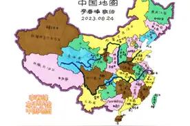 #手绘 #中国地图 #爱国主题绘画 #手绘地图怎么画 #我爱我的祖国视频封面