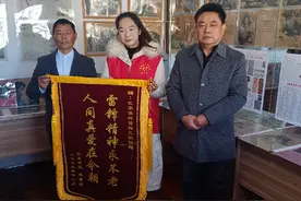 #盐城市收藏家协会盐城文献馆和烟酒文化委员会等收藏同仁2023.12视频封面