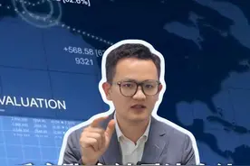 币安账户被司法冻结，应该怎么办？#司法冻结 #银行卡冻结 #usdt #律师咨询 #otc交易视频封面