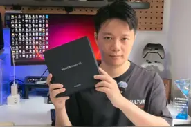 荣耀Magic V5全网首发开箱！你想要的信息配置一次性都告诉你！