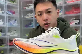 国产自己的现象级跑鞋赤兔6pro到赤兔7pro，到底有什么升级？看完这条视频你就明白了#跑步 #跑鞋 #马拉松
