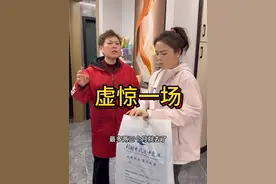 前段时间奶奶因为咳嗽住院了……检查结果不是特别好，最近一家人都提心吊胆的但又不敢贸然回家，怕奶奶担心！……今天悬着的心总算是落地了……我是爷爷奶奶，和外公外婆带大的孩子，小时候总说长大了要好好孝顺他们！但还没等我长大爷爷和外公就相继去世，外婆在我还没有能力的时候也……所以当听到奶奶生病的时候真的特别担心，各种害怕好在今天迎来了好消息#情感 #亲情 #vlog日常 #记录真实生活 #日常vlog视频封面