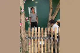 太意外了，一只老鹰把我养的鸡叼走了七只，搞得3妹好伤心 #我的乡村生活 #农村生活 #老鹰捉小鸡视频封面