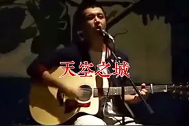 港岛妹妹，我们曾拥有的甜蜜的爱情，疯狂地撕裂了我。#马頔视频封面