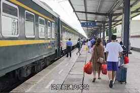 云贵川三省交界的昭通市，城区海拔高天气凉爽，真是避暑好地方