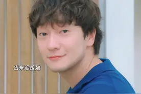 新剧开播：80岁的女主和30岁的男主，在天堂重逢后一起生活 #韩剧视频封面