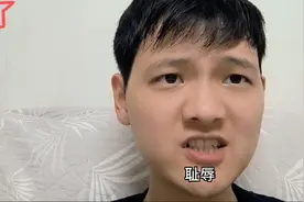 常州又被南京踢个4比0，耻辱#常州 #南京 #苏超  #足球