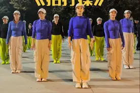 #拍打操完整版动作教学促进血液循环、增强肌肉弹性。适当的拍打操可以缓解肌肉酸痛，改善血液循环，促进肌肉放松。#适合中老年人的健身操推荐 #疏通经络拍打操推荐 #全身拍打操完整版视频封面