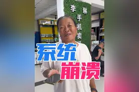 《手机打电话自动挂断》怎么解决？ 手机打不进来电话怎么处理？重启可以解决80%的问题#徐州李琳手机店 #李琳烧鸡店 #手机店日常 #徐州同城李琳 #李琳手机店每天有多忙视频封面
