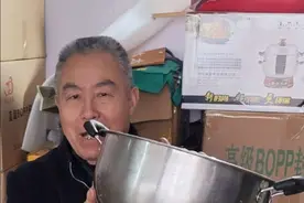 在家轻松维修电炒锅#技术分享 #厨房好物 #生活小技巧 #家用电器 #电器维修