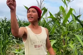 看你是过山峰还是塘角鱼🐟。@叫我三炮 @叫我小马林 #看土味视频品百味人生