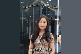 49岁素人辛芷蕾五官绝美却被白发、自然卷拖后腿？看我只用剪刀玩出「烫发级蓬松感」——胎毛刘海+侧颜刘海剪完直接显脸小，干发精修后发尾自带「空气卷弧度」，连她老公都盯着说「这哪像剪的，分明烫了百万效果！」没烫没染却年轻20岁的秘密全在剪刀里，40-80岁姐妹速学这款「伪烫发剪发公式」，手残党也能get高颅顶+氛围感，普通人秒变「不用打理的精致美人」！快收藏、分享给你的发型师和好集美们！#剪发#染发#烫发#发型推荐#发型设计