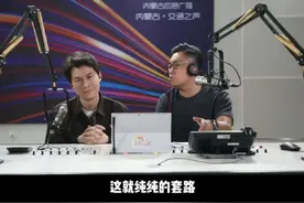 没有套路，上汽大众燃油SUV家族整车终身质保，底气何在 #上汽大众开启质保终身制时代视频封面