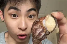 我来做饭！你们来取名！！ #美食 #美食分享 #奇葩美食 #佳佳不挑食视频封面