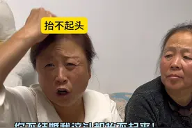 《当代年轻人怼亲戚指南》建议收藏～#家庭日常 #皮皮家的互怼日常 #超值好物省心选
