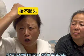 《当代年轻人怼亲戚指南》建议收藏～#家庭日常 #皮皮家的互怼日常 #超值好物省心选