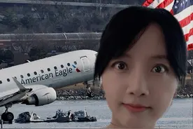 华盛顿空难黑匣子曝光，谁为撞机负责？实拍里根机场恢复运营视频封面