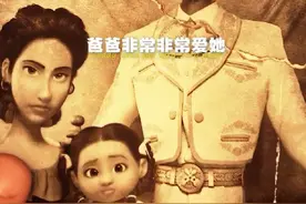 原来爱的反义词不是不爱，而是遗忘。 #寻梦环游记 #抖音精选