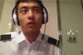 空少#要做一个猛男 #骚男 #腹肌视频封面
