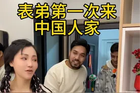 今天第一次带着表弟来月亮家，也是表弟第一次来到中国人的家里，表弟说中国人的家里真的非常漂亮，有很多在尼泊尔没见过的高科技，以后加油努力也想住上这样的房子!#尼泊尔#跨国婚姻#老外在中国#中国视频封面