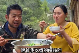 说实话人活着就要做自己喜欢的事，往后抓鱼不拍视频了，#农村生活 #抖音助农 #三农 #我的乡村生活 #记录真实生活视频封面