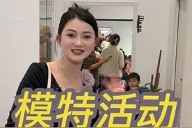 果自己选的兴趣班模特步😆今天化妆可爱极了～不得不说我女儿又长大懂事啦，真的很让我这老母亲省心的一个天使宝宝#二胎宝妈记录生活 #女儿视频封面