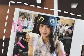 男朋友太会送礼物是一种什么体验🥳#惊喜 #情人节宜心动 #情侣送礼 #意想不到的结局 #情侣日常