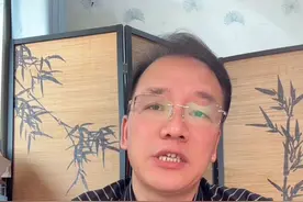 总结了大半辈子的人生经验与大家共勉#智慧人生 #金诺故事汇视频封面