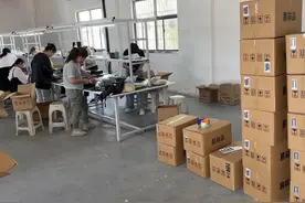 #定位附近1公里的手工活 手工外发#好好上班努力赚钱 #手工活视频封面