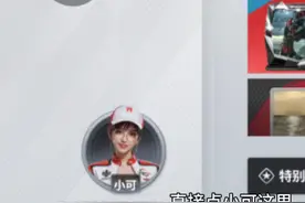 本期视频教你如何转服，包括渠道转官服，也包括官服转渠道