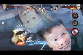 搂！都可以搂！ 看我普通人一把搂住#火影忍者手游 #火影视频封面