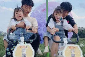 在哥哥怀里长大的妹妹…这才是生二胎最好的答案吧#二胎 #相差14岁的双胞胎哥哥和双胞胎妹妹视频封面