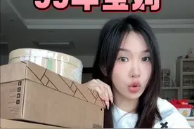 又来看姐们讲小品啦 | ᐕ)⁾⁾ #宝妈 #辣妈 #踩雷 #vlog #发疯文学视频封面