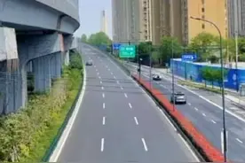 3年后，杭州主城区到临安青山湖，半小时#旅行推荐官 #交通