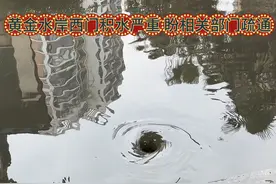 黄金水岸西门积水严重 盼有关部门疏通 今天一场大雨