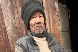 卖葱爷爷的后续来了。#关爱老人 #传递温暖视频封面